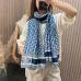 1Cheap Dior Scarf #A23207