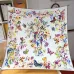 1Dior Scarf #A42705