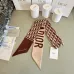 3Dior Scarf Small scarf decorate the bag scarf strap #A48610