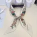 5Dior Scarf Small scarf decorate the bag scarf strap #A48611