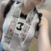 1Dior Scarf Small scarf decorate the bag scarf strap #A48624