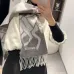 7Dior Soft and warm Wool scarf #A44262