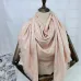 10Dior Wool scarf #A44253
