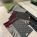 3Gucci AAA Scarf #A30371