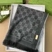 12Gucci Scarf #A42738
