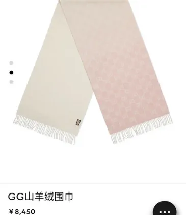Gucci Scarf #A42759