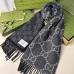 5Gucci Scarf #A42760