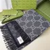 6Gucci Scarf #A42760