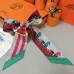 8HERMES Scarf Small scarf decorate the bag scarf strap #A48567
