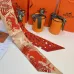 7HERMES Scarf Small scarf decorate the bag scarf strap #A48569