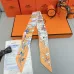 7HERMES Scarf Small scarf decorate the bag scarf strap #A48570