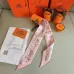 6HERMES Scarf Small scarf decorate the bag scarf strap #A48571