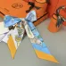 5HERMES Scarf Small scarf decorate the bag scarf strap #A48572