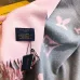 6Louis Vuitton Scarf #999928814