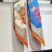1Louis Vuitton Scarf #A42787