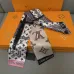 9Louis Vuitton Scarf Small scarf decorate the bag scarf strap #A48587