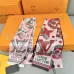 1Louis Vuitton Scarf Small scarf decorate the bag scarf strap #A48588