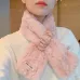1MIUMIU Scarf #999928941