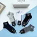5Armani socks (5 pairs) #A24158
