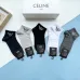 1Armani socks (5 pairs) #A24158