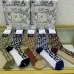 1Brand Dior socks (5 pairs) #999902055