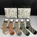 1Brand Dior socks (5 pairs) #999902056