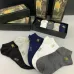 1Brand G socks (5 pairs) #999902024