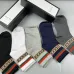 1Brand G socks (5 pairs) #999902027