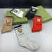 4Brand G socks (5 pairs) #999902031