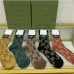 5Brand G socks (5 pairs) #999902032