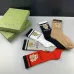 8Brand G socks (5 pairs) #999902033