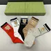 1Brand G socks (5 pairs) #999902033