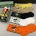 3Brand G socks (5 pairs) #999902045