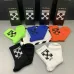 7Brand OFF WHITE socks (5 pairs) #999902049