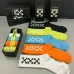 1Brand OFF WHITE socks (5 pairs) #999902050
