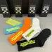 1Brand OFF WHITE socks (5 pairs) #999902051