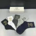 6Brand Versace socks (5 pairs) #999902015