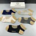 1Brand Versace socks (5 pairs) #999902019