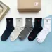 9Burberry socks (5 pairs) #A41931