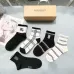 8Burberry socks Five pairs per box #A51566