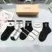 9Burberry socks Five pairs per box #A51566