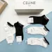 4Celine socks (5 pairs) #A24151