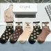 9Celine socks Five pairs per box #A51574
