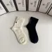 1Chanel socks (2 pairs) #A31218