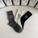 3Chanel socks (3 pairs) #A31216