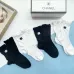 6Chanel socks (4 pairs) #A24147