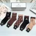 8Chanel socks Five pairs per box #A51557