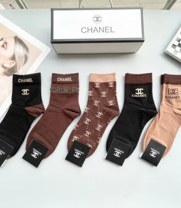 Chanel socks Five pairs per box #A51557