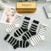 8Comfortable and Breathable Fendi Socks #A45581