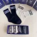 1Dior socks (4 pairs) #A31225